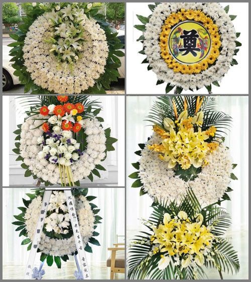 河北唐山市开平区开平镇前屈庄村花圈速递